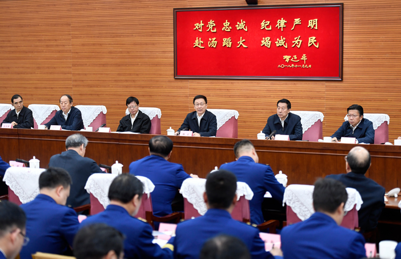 淫荡女人电影在线韩正出席深入学习贯彻习近平总书记为国家综合性消防...